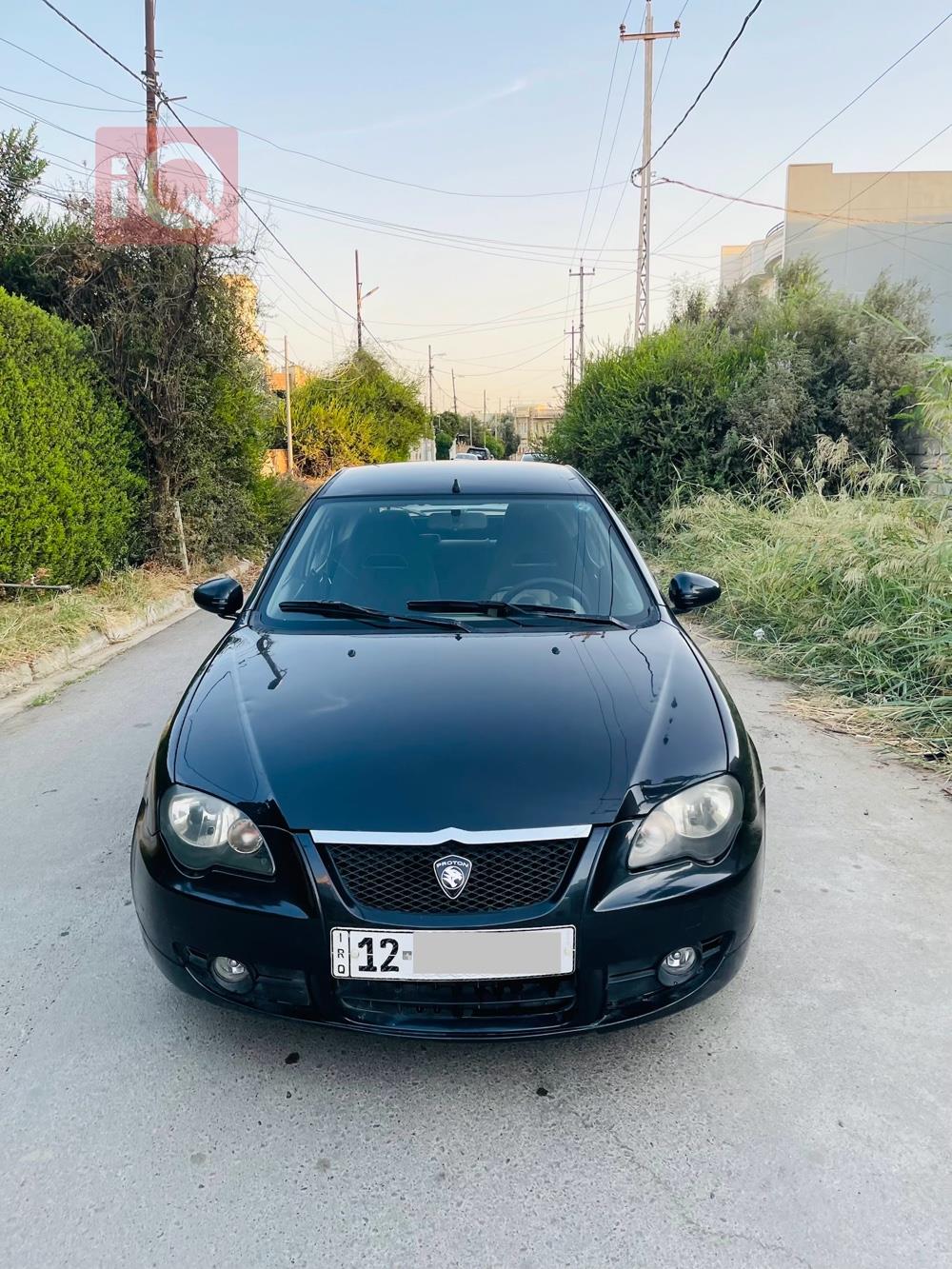 بروتون جين-2